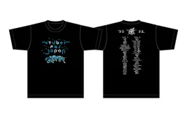 【ニコニコ超会議2022】VTuber Fes JAPAN Tシャツ