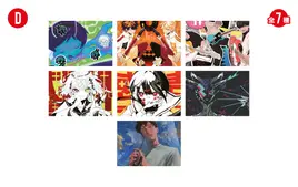 ニコニコ超会議2023 超絵師展ランダムステッカーD（全7種）