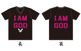 天神子兎音 #神降臨 I AM GOD Tシャツ(黒)