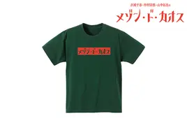 【メゾン・ド・カオス】ボックスロゴTシャツ メンズ