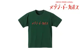 【メゾン・ド・カオス】Tシャツ メンズ