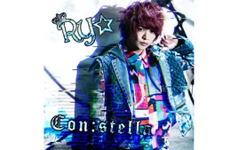 【Ry☆】Con:stella[初回盤]