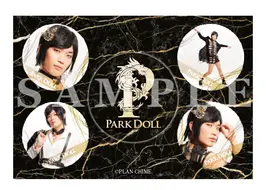 PARKDOLL 缶バッジセット