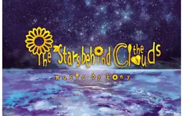 【コニー】「The Stars behind the Clouds」(ミュージックカード)