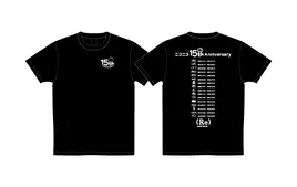 ニコニコ15周年記念Tシャツ黒